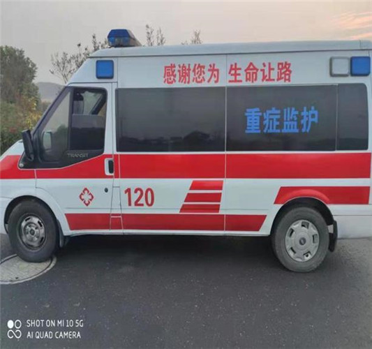 无为专业救护车出租,为生命护航
