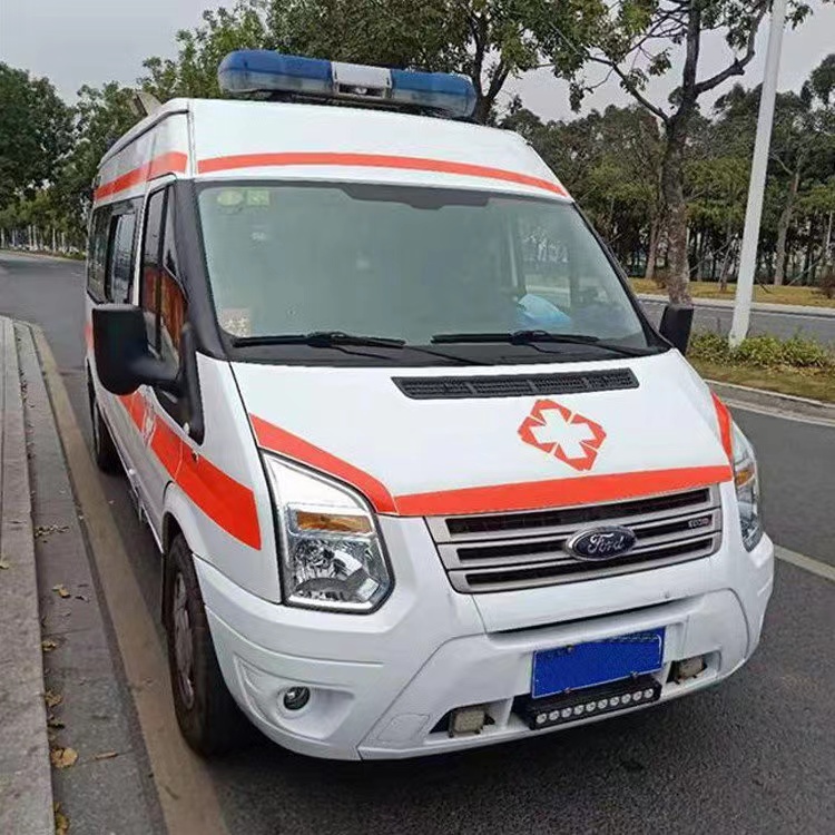 无为120私人救护车出租护送
